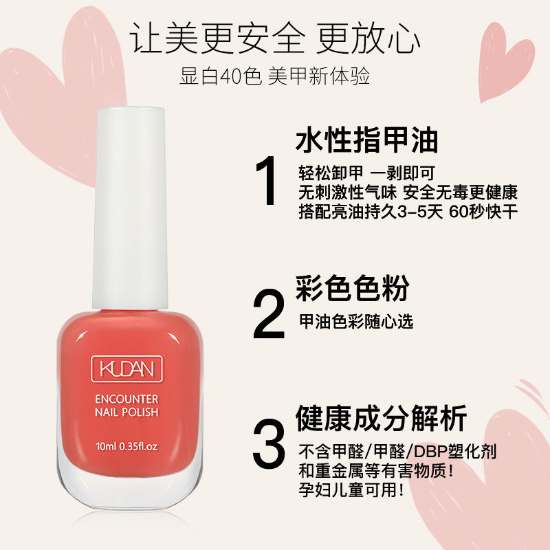 New water-based nail polish - no curing required, perfect for students & nail salons. peel-off, long-lasting, quick-drying, morandi colors. wholesale available