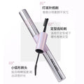 Marco andy long and thick double-ended mascara nature root clear hair-styling long-lasting waterproof sweat-proof non-smudge