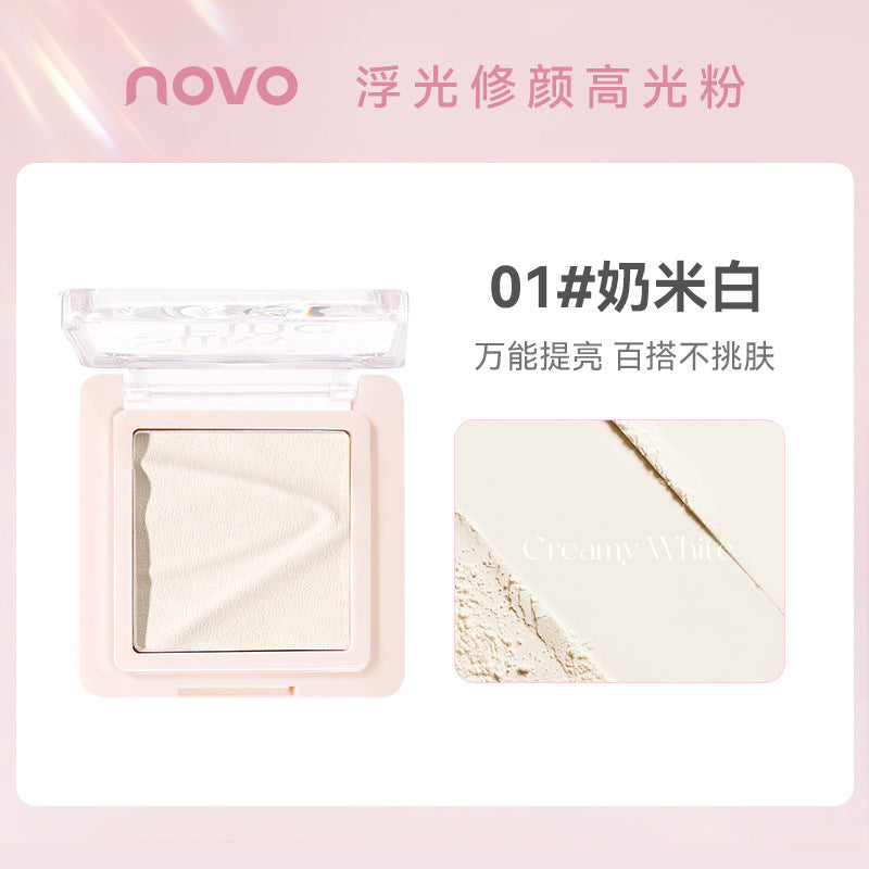 Novo floating light repair highlighting powder matte fine shimmer oil control makeup setting makeup naturestereo brightening repair powder