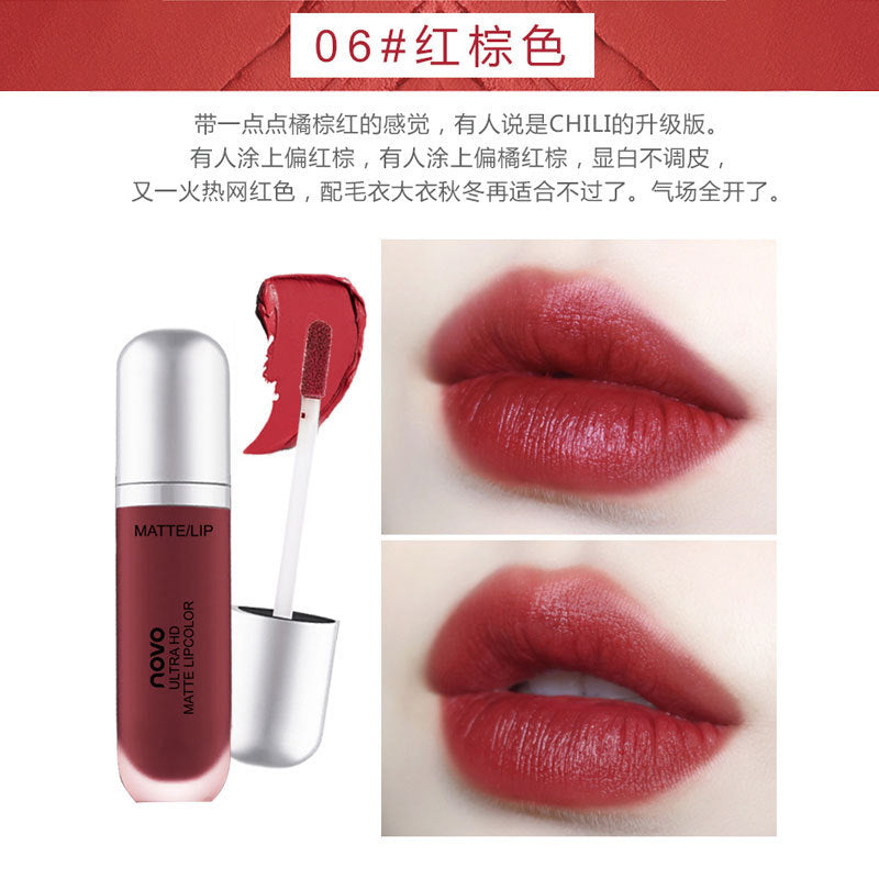 Novo creamy ice cream velvet lip glaze - matte, smudge-proof, and affordable lipstick for students