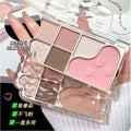 Novo dreamy stardust six-color eyeshadow palette - beginner-friendly matte, highlight, contour, and blush all-in-one palette