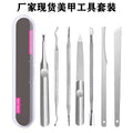 Ready-to-ship cuticle pusher set: stainless steel cuticle pusher, v-shaped cuticle pusher, manicure tool, cuticle pusher steel set