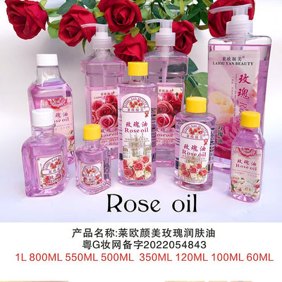 Leo yan moisturizing essential oil facial moisturizing essential oil body spa massage oil meridian massage wholesale 500ml