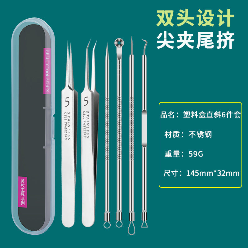 Blackhead remover kit with acne needle, tweezers, and extractor - professional grade pimple popper for home use