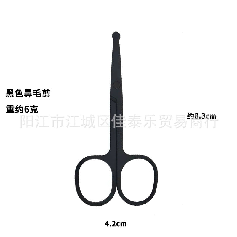 Wholesale stainless steel beauty scissors - eyebrow, nose hair, and detailing scissors - precision point mini scissors for beauty professionals