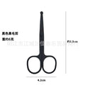 Wholesale stainless steel beauty scissors - eyebrow, nose hair, and detailing scissors - precision point mini scissors for beauty professionals