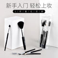 Beauty tools red makeup diary 5-piece makeup brush set - portable blush brush, eyeshadow brush, eyebrow brush combination
