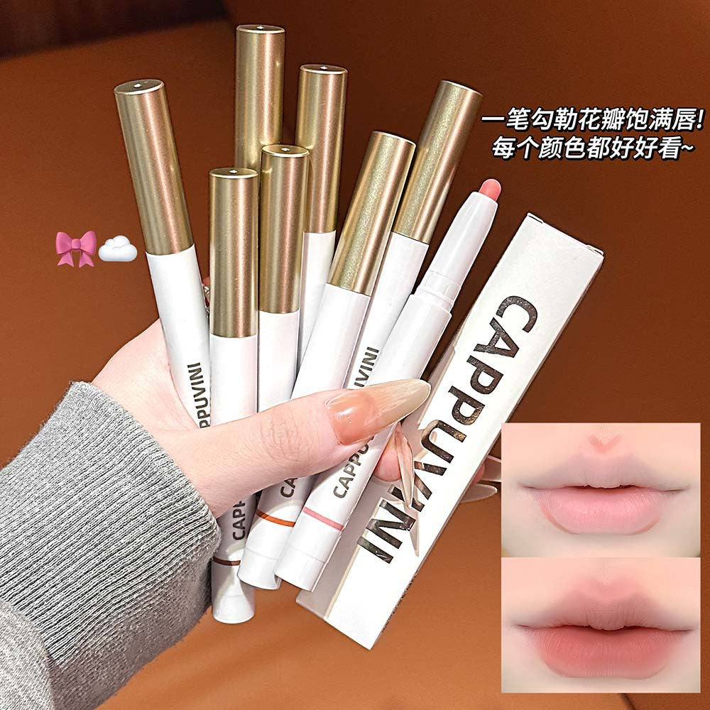 Cappuvini matte lip liner - define your lips with this long-lasting, smudge-proof, waterproof lip liner
