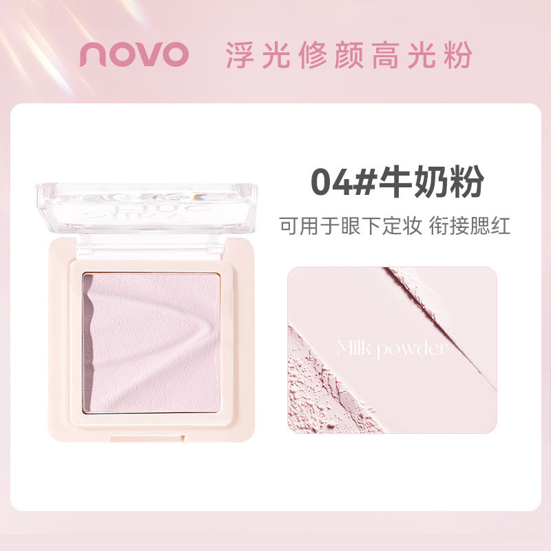 Novo floating light repair highlighting powder matte fine shimmer oil control makeup setting makeup naturestereo brightening repair powder
