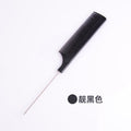 Hot-selling new hair styling comb, pin tail comb, plastic comb with steel pins, pp material, fine teeth, in stock, wholesale, volumizing