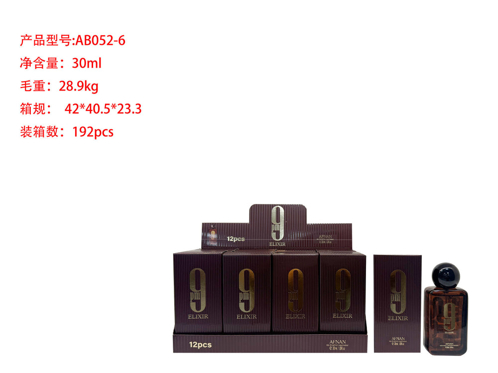 New high-quality middle eastern perfume for women 9pm 30ml long-lasting fragrance black 9 red 9 perfume sample