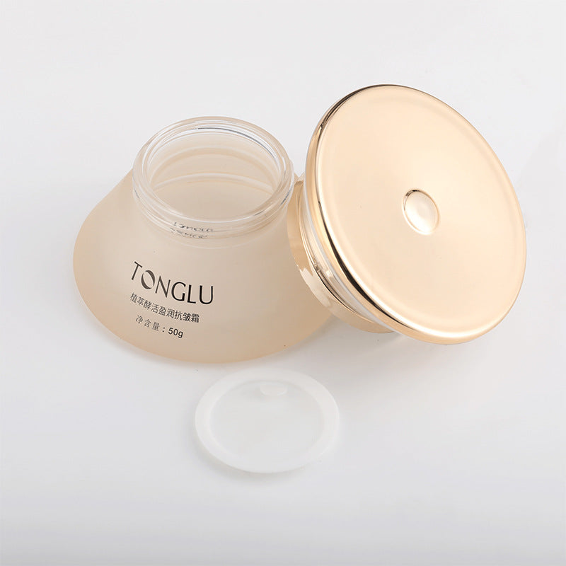 New cosmetic glass bottle set packaging: 120ml lotion & essential oil glass bottles, 50g skin care cream & balm sample containers