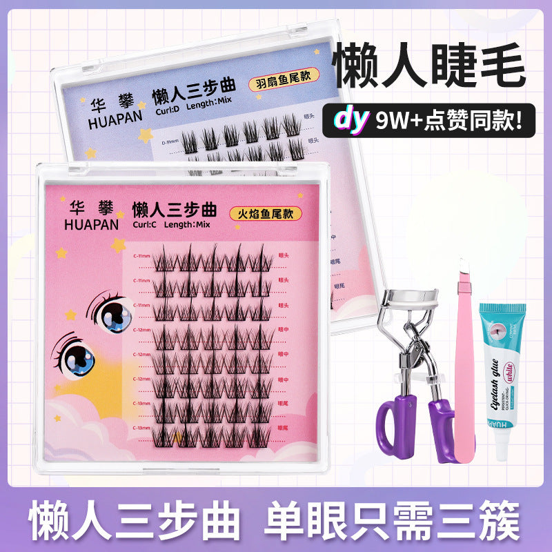 Diy segmented false eyelashes - the lazy person's 3-step natural, lengthening, fine-base self-application eyelash kit with adhesive