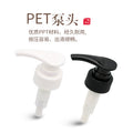 Factory direct 500ml plastic bottles - empty bottles with aluminum caps for shampoo, body wash, and hand soap