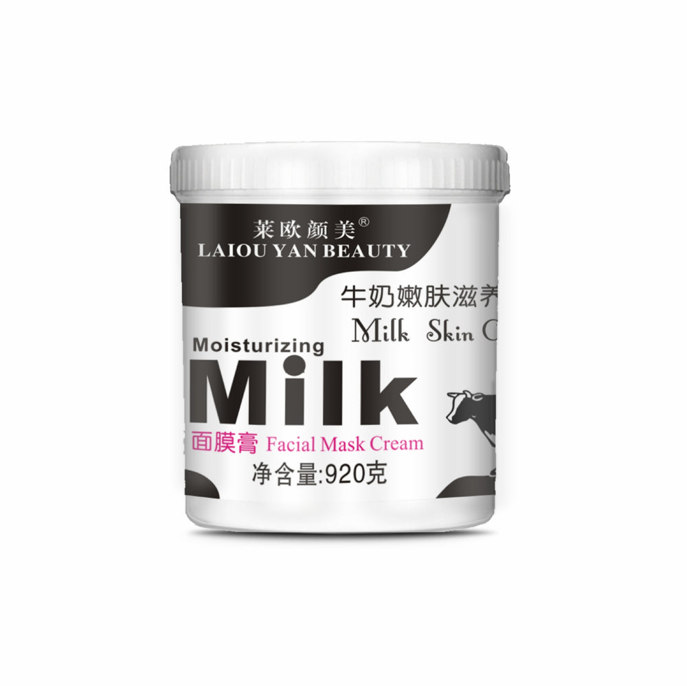 milk skin care kit soothing and repairing cleansing balm essence massage balm hydrating beauty salon factory direct sales