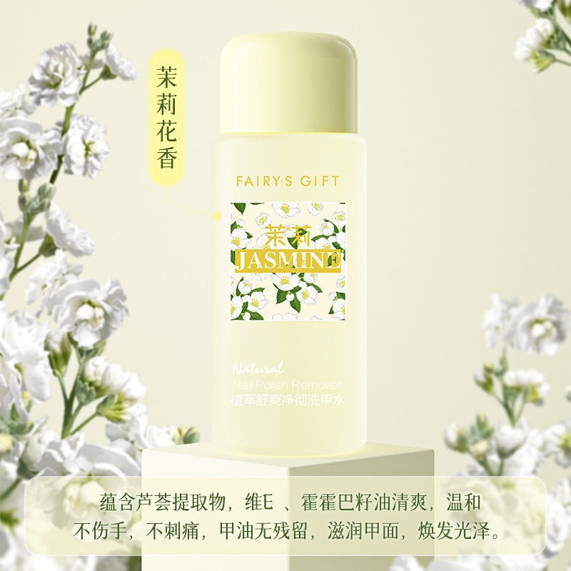 Multi-effect nail polish remover moisturizes without damaging nails, moisturizes and protects nails, cleans without hurting hands, gently removes oily nail polish, nail polish remover