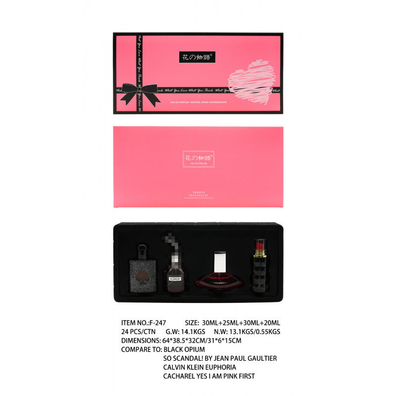 Wholesale factory direct: premium long-lasting perfume sets for export - cross-border women's perfume gift boxes & men's cologne