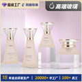 New cosmetic glass bottle set packaging: 120ml lotion & essential oil glass bottles, 50g skin care cream & balm sample containers