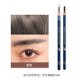 Hengsi log wild line machete eyebrow pencil is clear and long-lasting waterproof, sweat-proof and non-smudge makeup artist