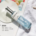 Shimang quicksand series women's perfume long-lasting fresh light fragrance reversal paris no man's land student party niche perfume