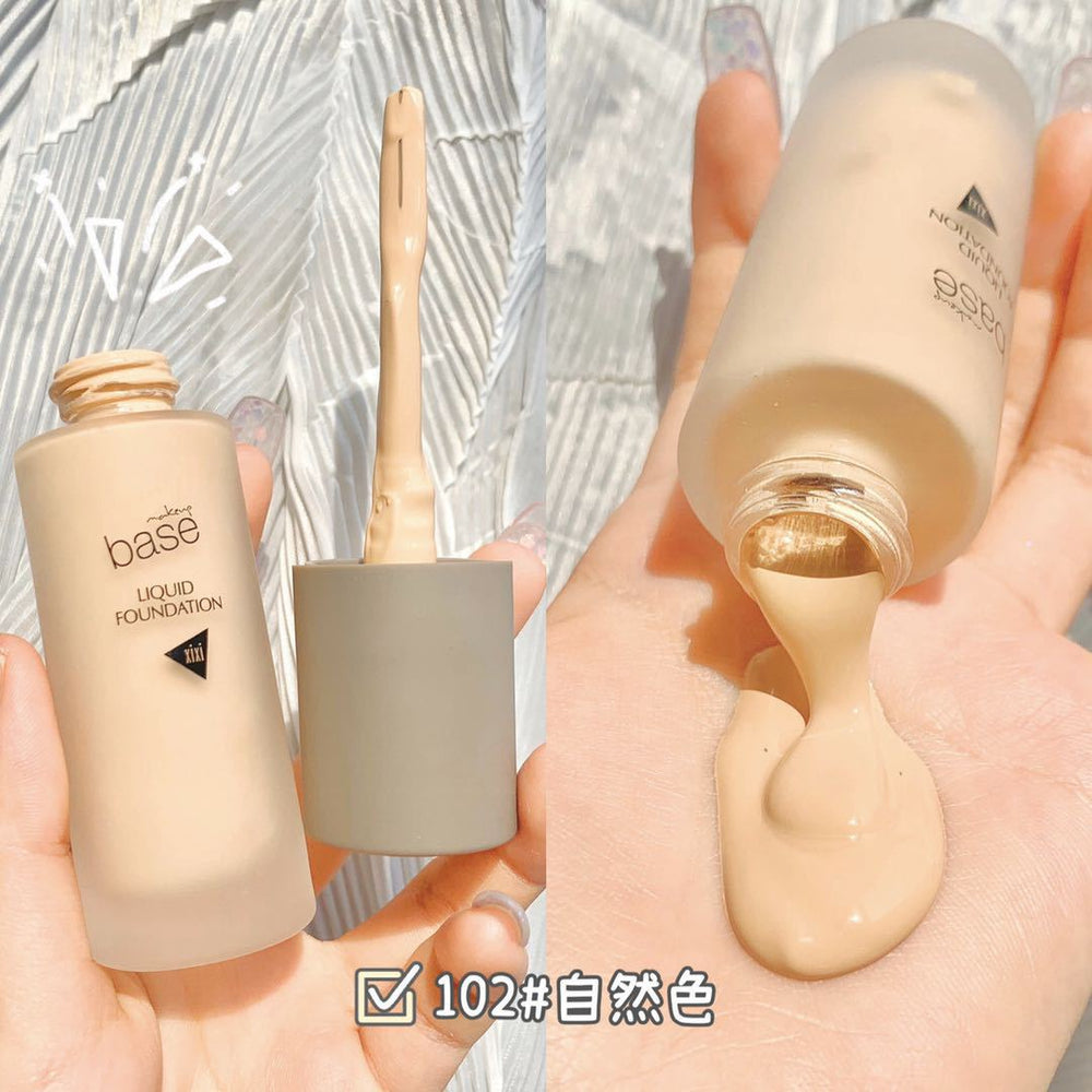 Makeup xixi hydrating repair foundation for women - concealer, moisturizing, oil control, long-lasting, waterproof, sweat-proof, non-transferable foundation cream