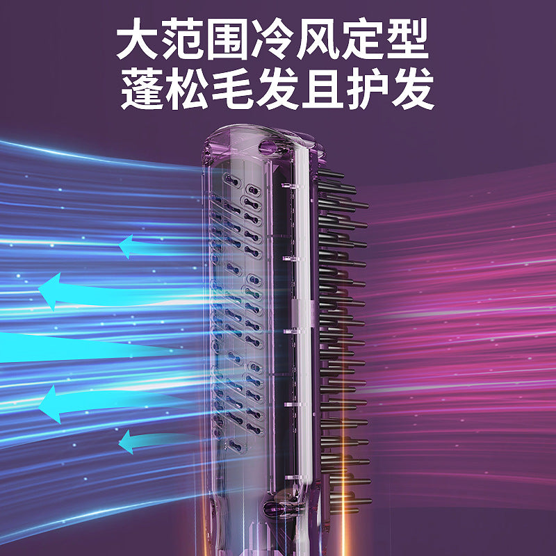 New arrival cold air hair straightening comb, fluffy comb, traceless hair care, negative ions, no damage to hair, blow comb, high skull curly hair top artifact