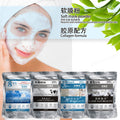 Leo yanmei milk brightening & hydrating soft mask powder - nourishing & moisturizing professional skincare collagen mask powder 800g