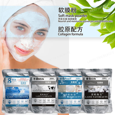 Leo yanmei milk brightening & hydrating soft mask powder - nourishing & moisturizing professional skincare collagen mask powder 800g