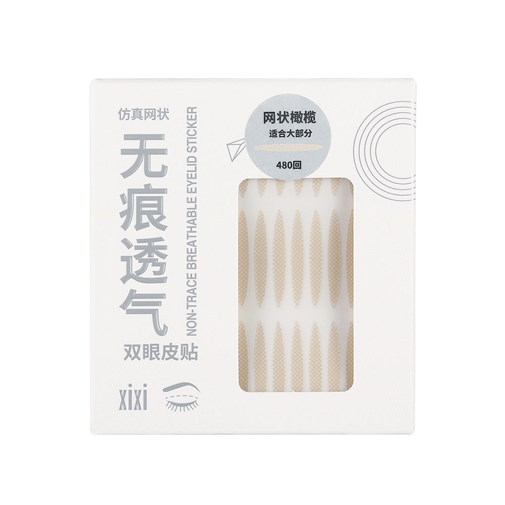 Beauty tools xixi seamless breathable lace double eyelid stickers olive shape swollen eye bubbles self-adhesive ultra-invisible beauty stickers