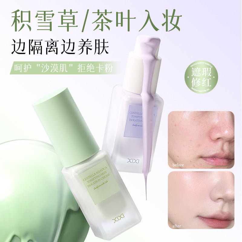 Makeup xixi centella asiatica moisturizing skin isolating cream makeup primer concealer brightening correcting skin color smooth and non-sticky powder