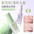 Makeup xixi centella asiatica moisturizing skin isolating cream makeup primer concealer brightening correcting skin color smooth and non-sticky powder