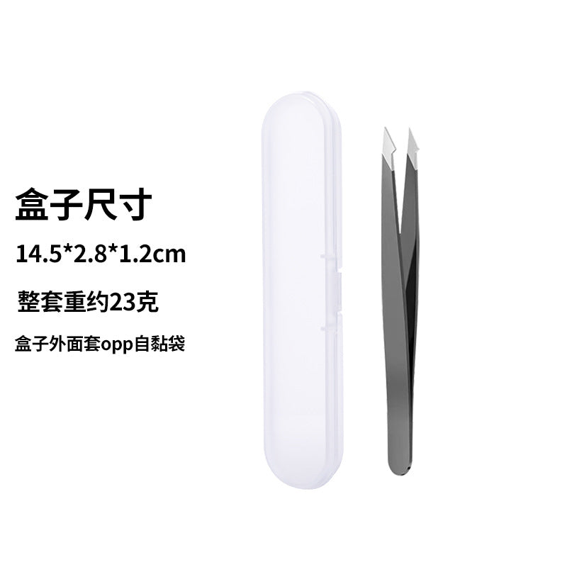 Stainless steel eyebrow tweezers - black & silver - multi-purpose hair removal tweezers - eyebrow tweezer set - high-quality tweezers wholesale
