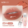 Wodwod water glossy rock candy lip plumping gloss women's mirror pouty lips whitening moisturizing not easy to fade lip oil