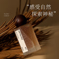 Shimang summer new perfume for men and women long-lasting elegant national trend niche douyin live student perfume wholesale