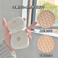 Coolio daisy soft mist double layer powder for women oil control makeup concealer waterproof non-removing makeup dry and wet dual-use powder bottom
