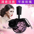 Chimei perfume midnight rose lace long-lasting light fragrance qimei perfume 100ml floral large capacity perfume wholesale