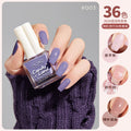 New water-based peel-off nail polish: long-lasting, quick-drying, no-bake, solid color, glitter, nude, and protective base coat - candyland collection