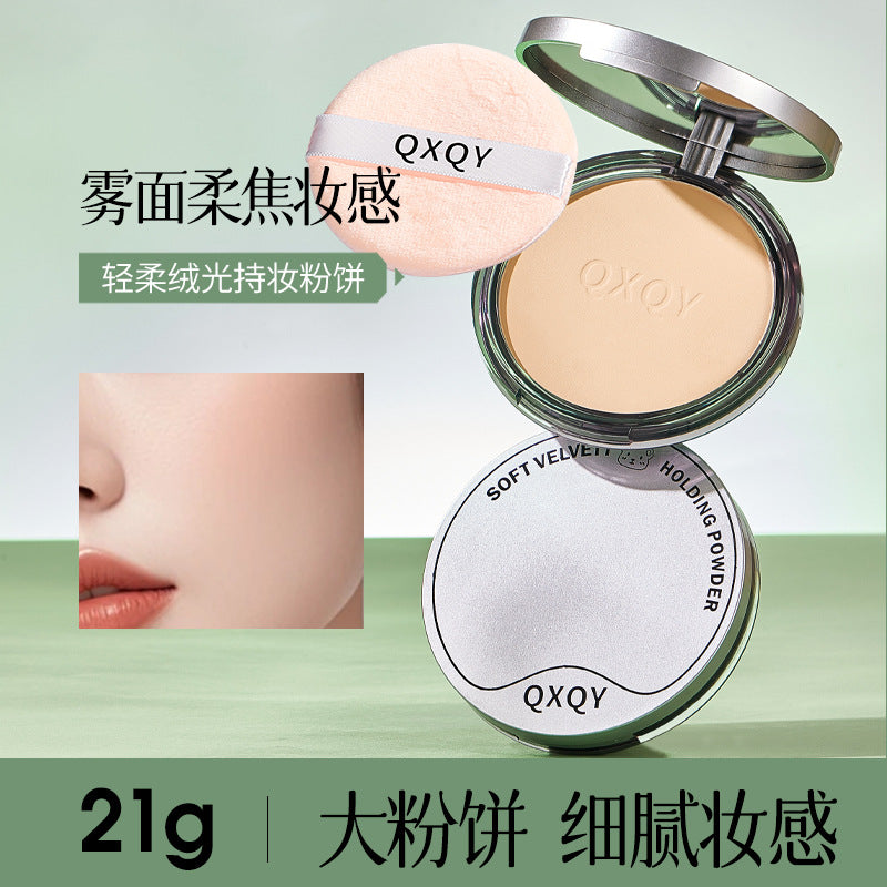 Soft velvet long-lasting makeup powder, touch-up and setting, matte nature soft focus, non-stick powder, waterproof anti-sweat large powder