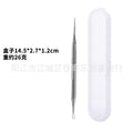 Ultra-fine acne needle stainless steel beauty salon special needle to remove blackheads, acne, acne, acne needle suit