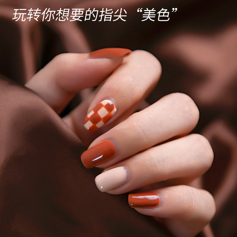 Risyal nail polish gel 7.3ml nail polish ice transparent cat eye gel nude barbie gel cross-border hot style