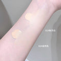 Makeup kakashow soft light liquid foundation water-glossy creamy skin concealer oil control waterproof anti-sweat non-removing makeup foundation cream