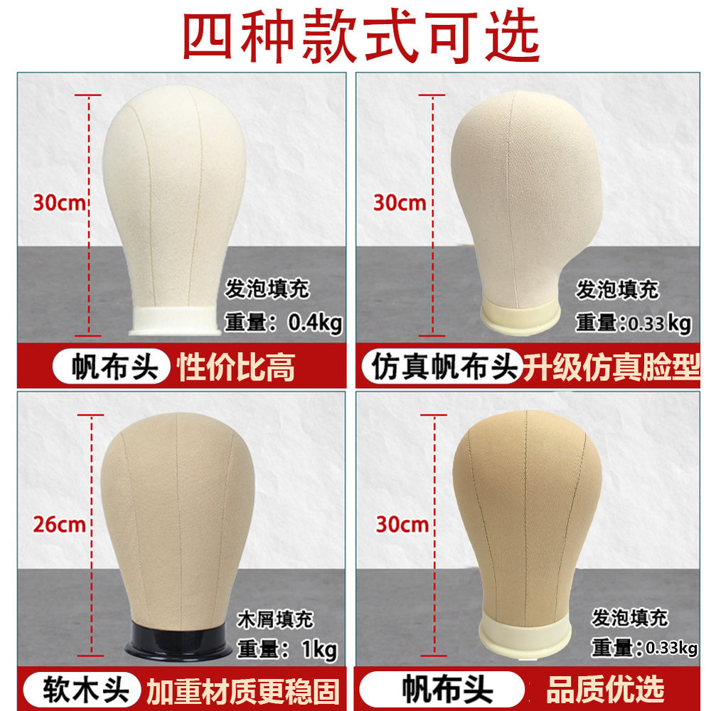 Canvas head mold model head can be inserted into the needle wig holder placement rack cloth model head for styling factory direct sales