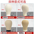 Canvas head mold model head can be inserted into the needle wig holder placement rack cloth model head for styling factory direct sales