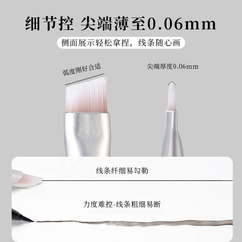 Xixi light feather blade brush eyebrow brush angled makeup brush face eyelids down to silkworm refresh novice beginner tool
