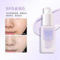 Makeup xixi centella asiatica moisturizing skin isolating cream makeup primer concealer brightening correcting skin color smooth and non-sticky powder