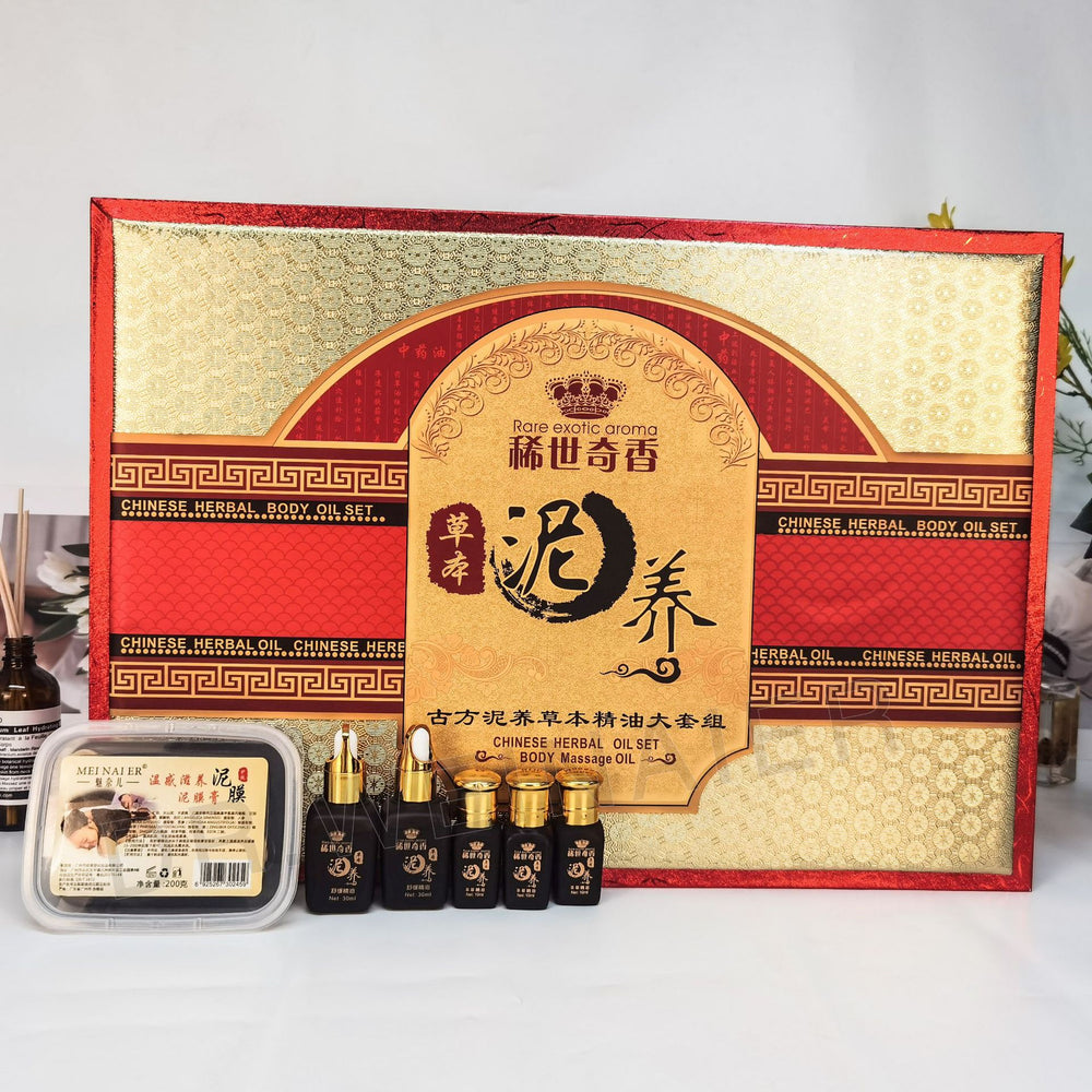 ancient mud nourishing herbal essential oil set box beauty salon whole body care herbal mud nourishing skin care soothing essential oil set
