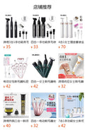 Four-in-one grooming kit: electric shaver, nose hair trimmer, eyebrow trimmer, hair clipper for men's body hair trimming