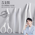 New product: micro-safe eyebrow razor - straight handle, transparent brow shaper. perfect for beginners and makeup artists. anti-scratch eyebrow blade
