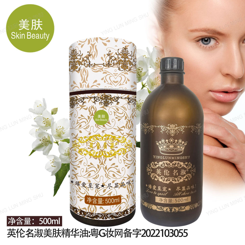 British famous rose essential oil beauty salon line cylinder essential oil compound essential oil 500ml open back massage massage oil