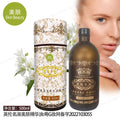 British famous rose essential oil beauty salon line cylinder essential oil compound essential oil 500ml open back massage massage oil
